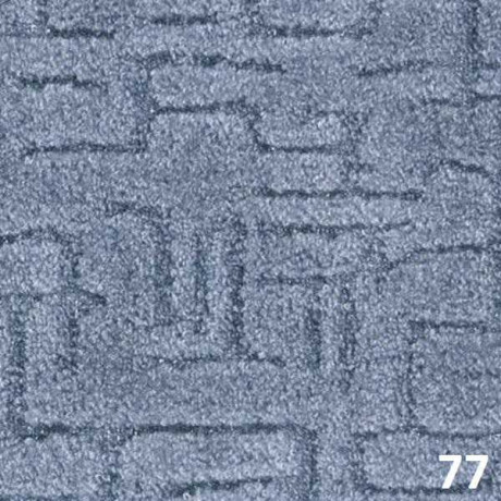 Ковролин высоковорсный "Канны 44"