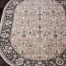 Ковёр SERENITY D741-BEIGE-OVAL