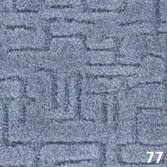 Ковролин высоковорсный "Канны 77"