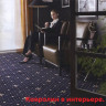 Ковролин тканный "Велингтон Коричневый"
