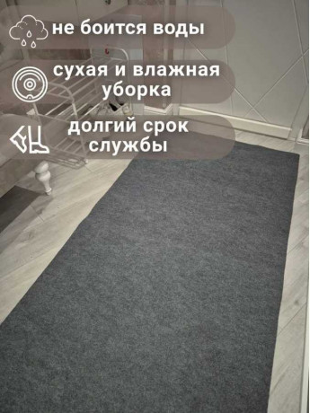 Дорожка грязезащитная Antwerpen (Бельгия) Серый