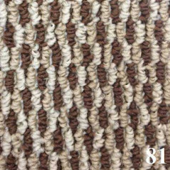 Ковролин высоковорсный "Платан"