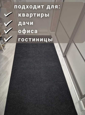 Дорожка грязезащитная Antwerpen (Бельгия) Черный